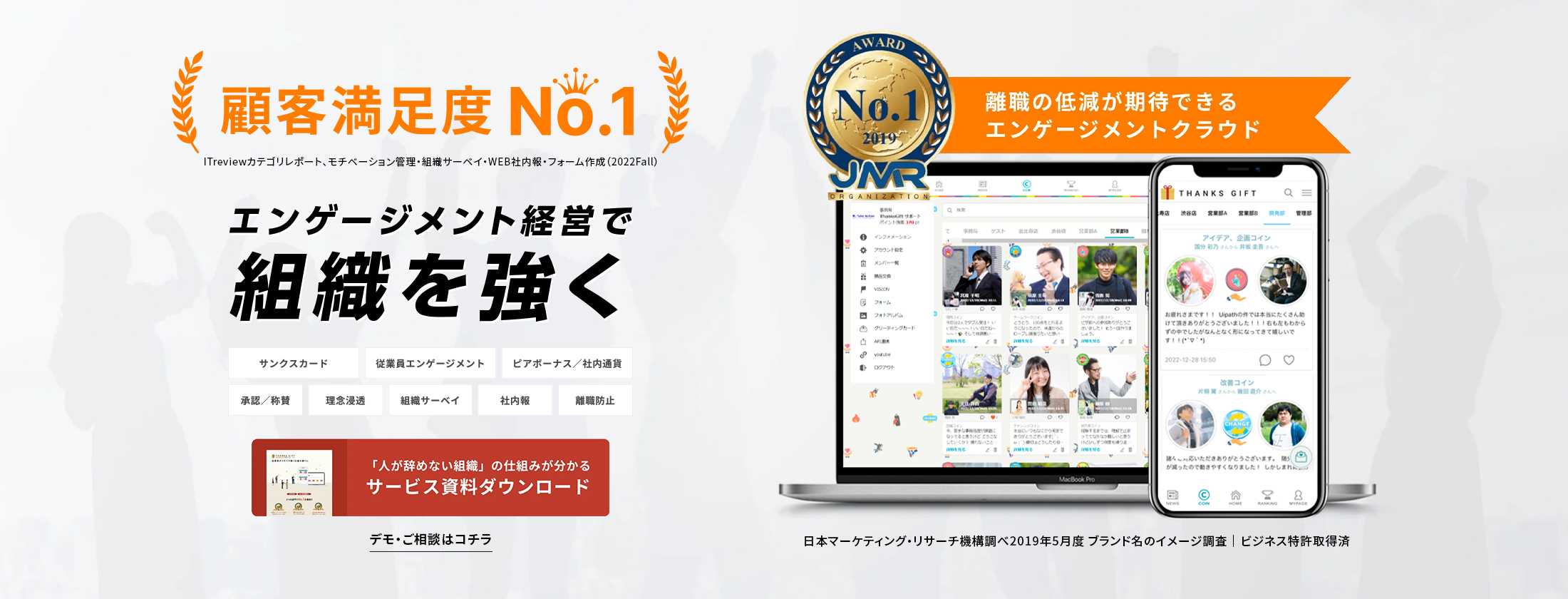 <br />
<b>Warning</b>:  Use of undefined constant php - assumed 'php' (this will throw an Error in a future version of PHP) in <b>/home/takeaction01/take-action.co.jp/public_html/wp-content/themes/takeaction/archive-recruit.php</b> on line <b>591</b><br />
