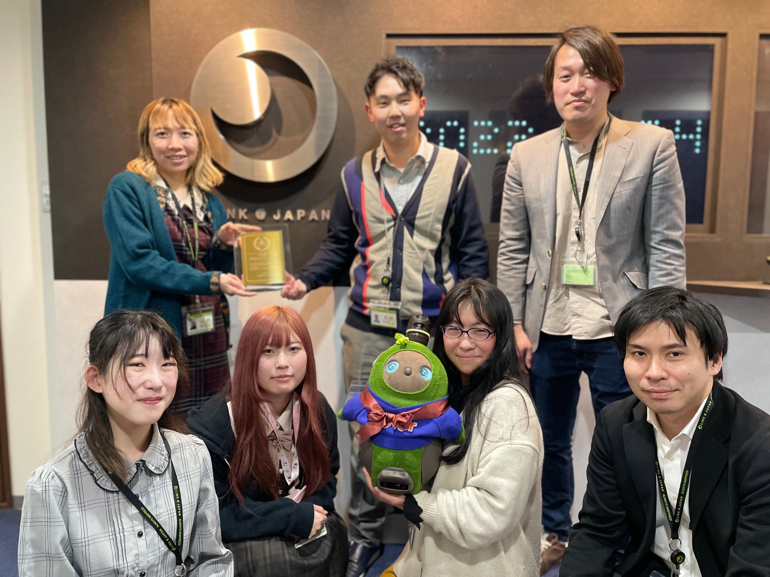 株式会社リンクアット・ジャパン | 採用戦略・人材開発 