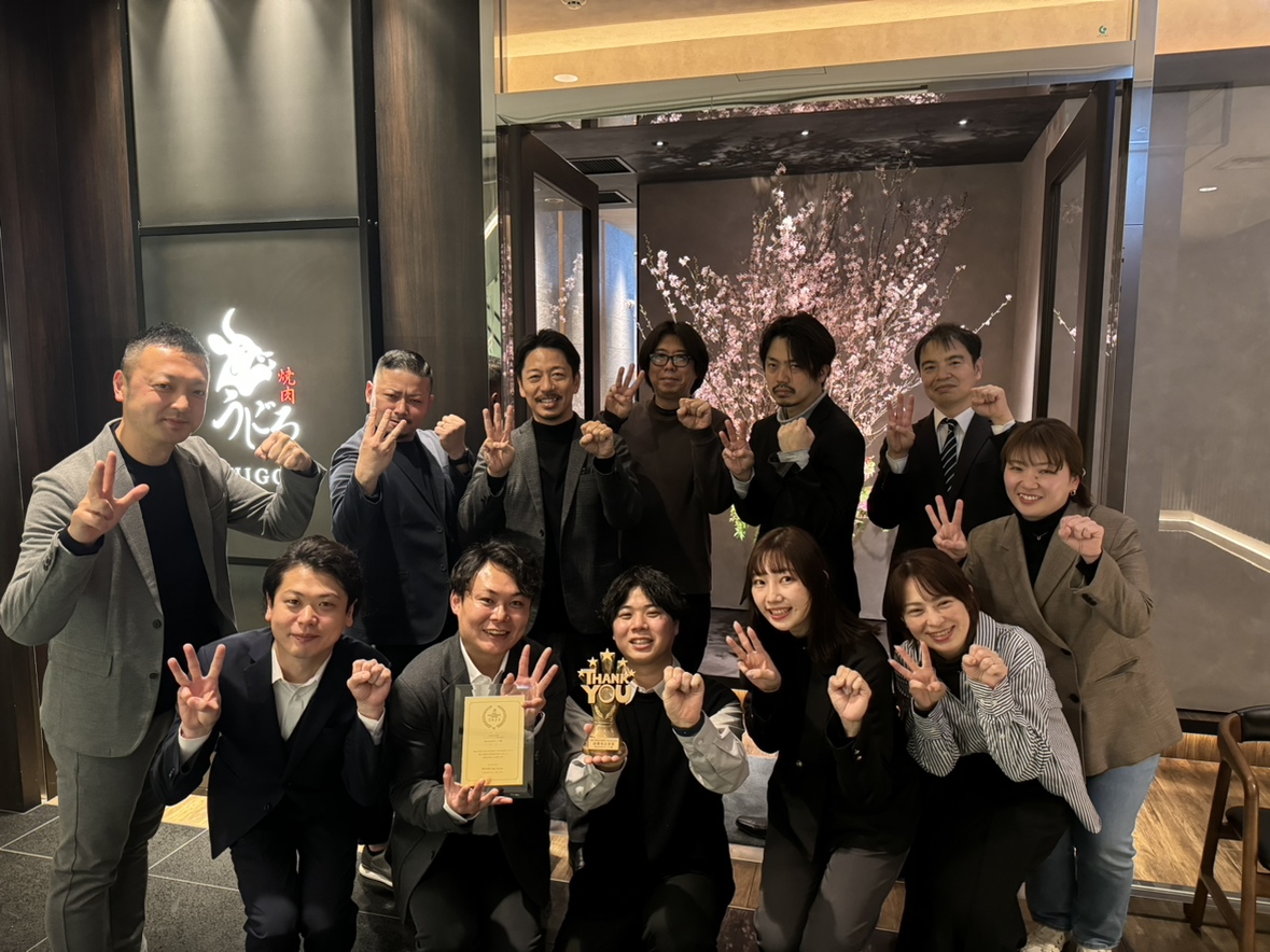 株式会社サング | 採用戦略・人材開発・エンゲージメント経営を支援 