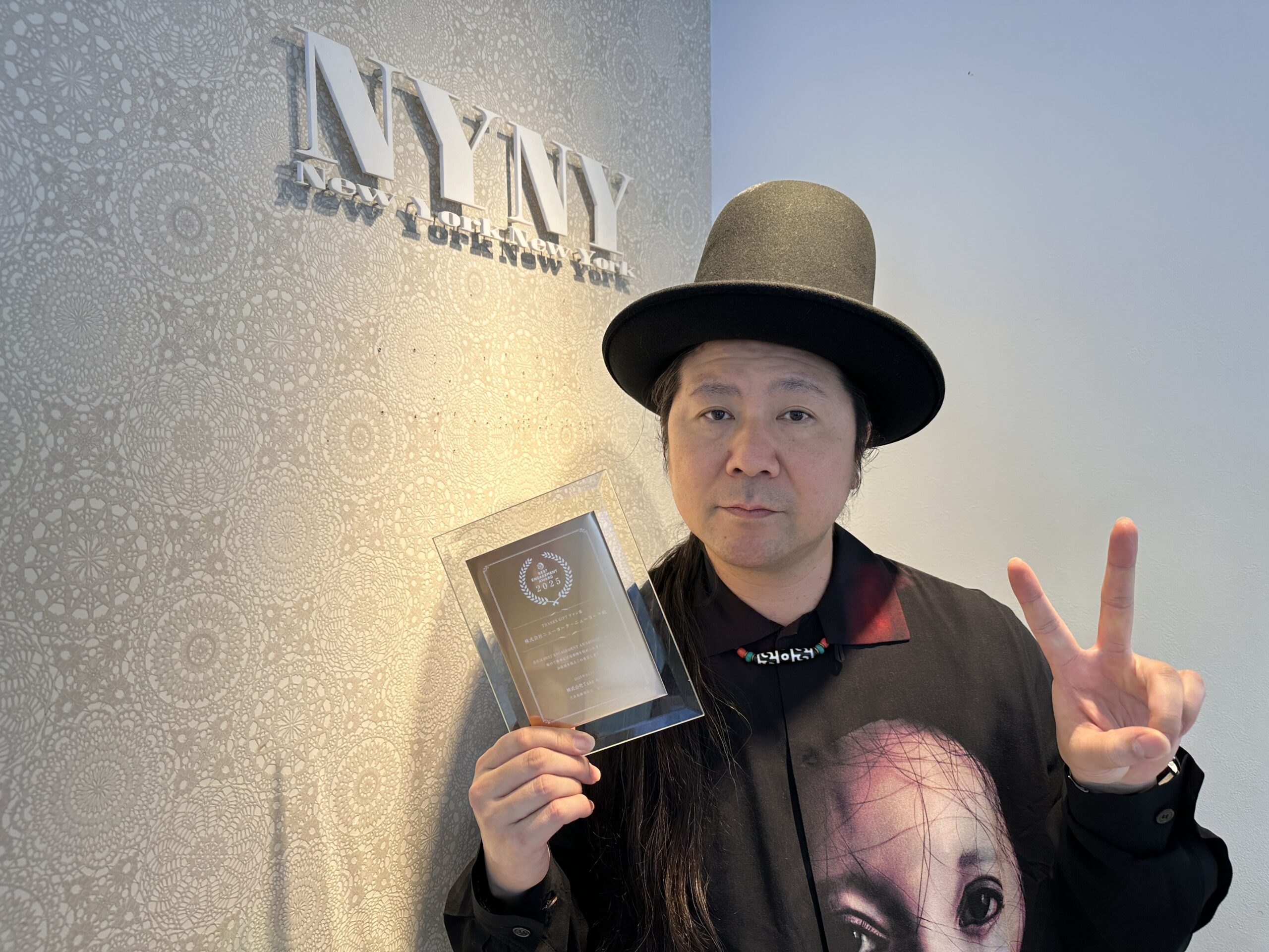 株式会社ニューヨーク・ニューヨーク | 採用戦略・人材開発・エンゲージメント経営を支援するTake action