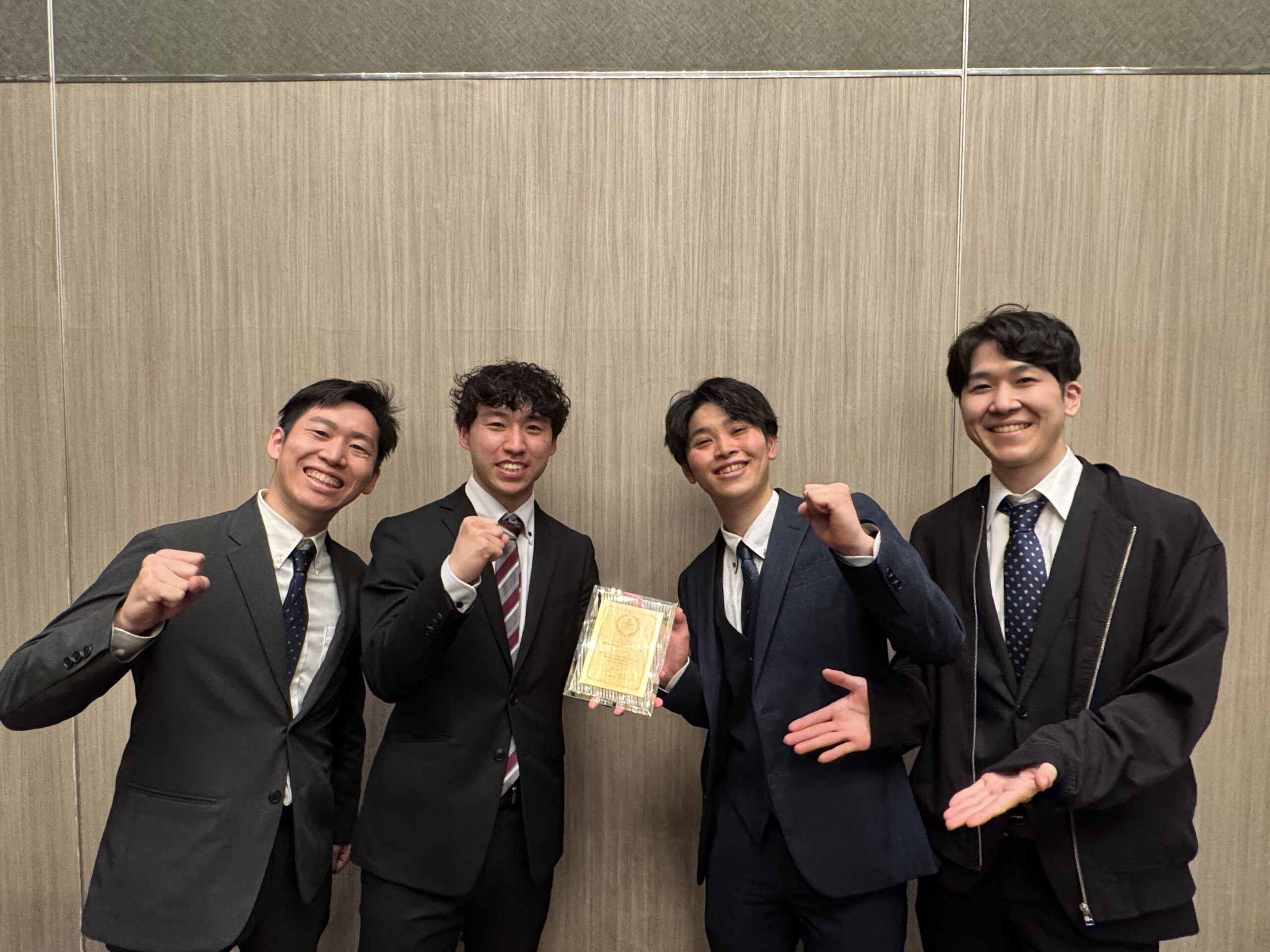 株式会社HITOMIOテクノロジーズ