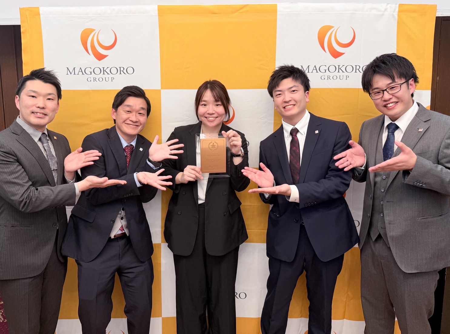 株式会社まごころグループ