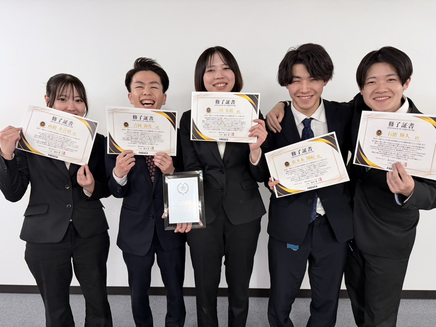 株式会社フレスカ