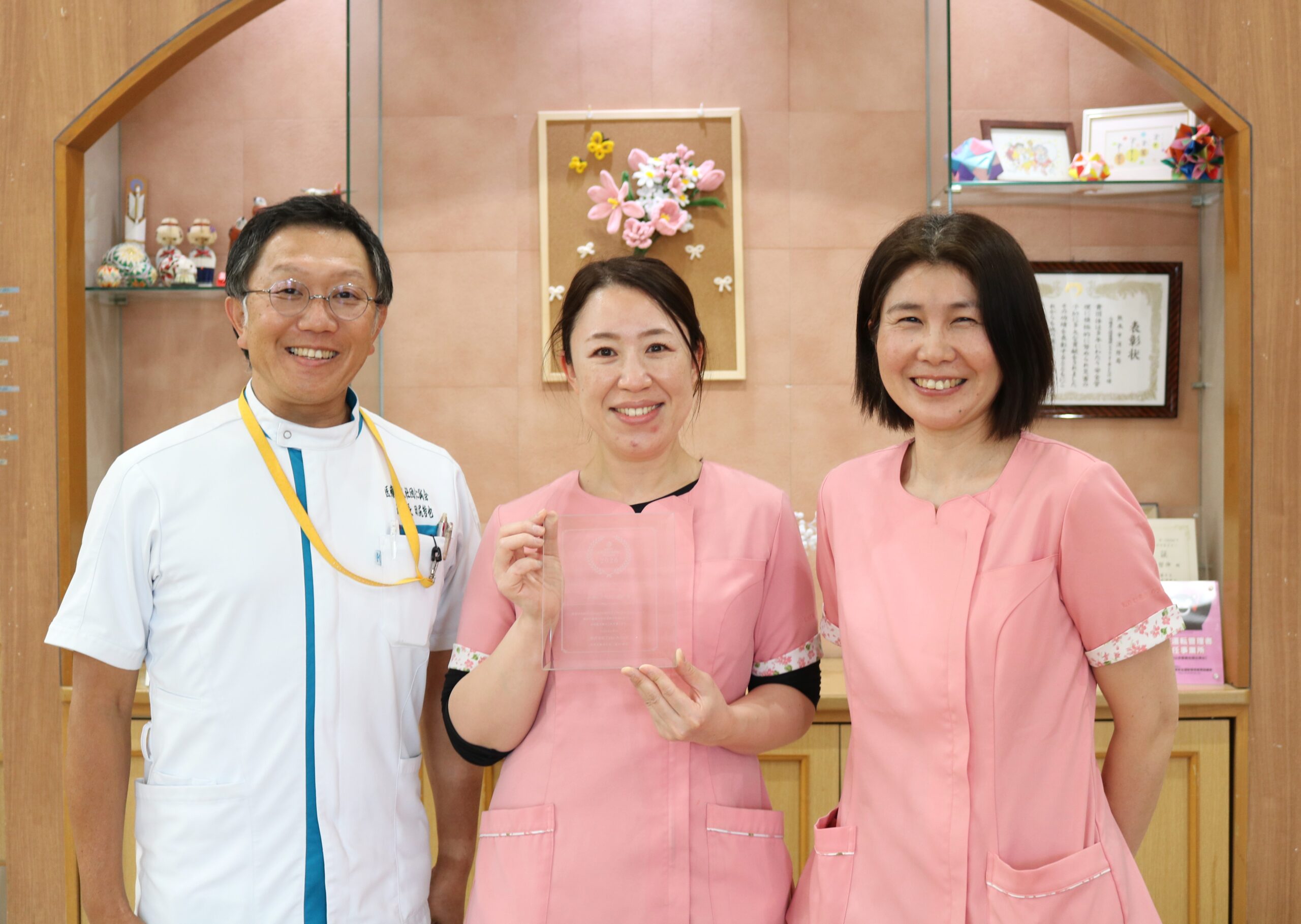 医療法人社団仁誠会