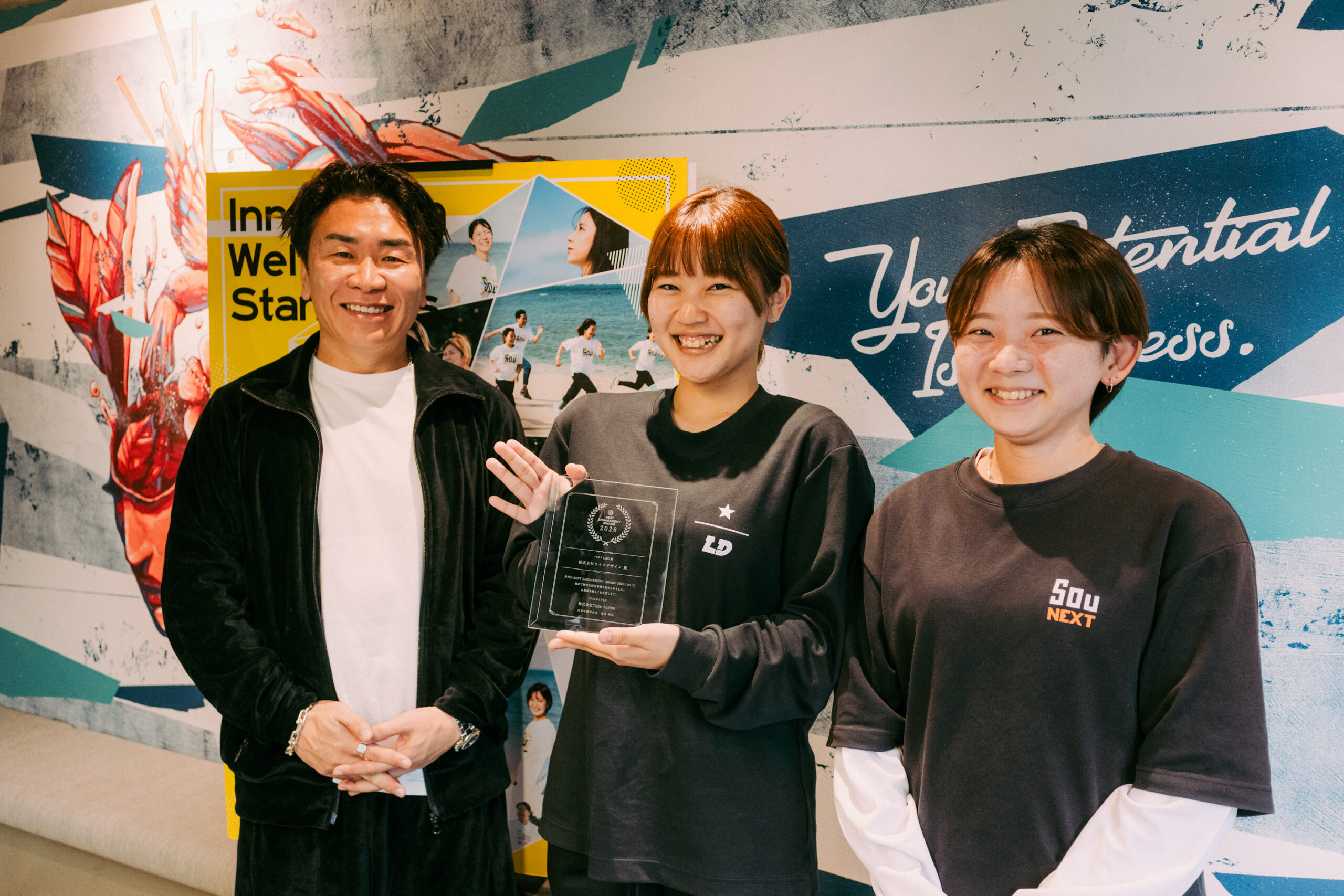 株式会社ライフデザイン