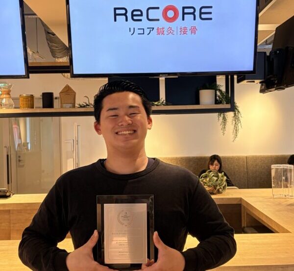 株式会社HITOMIOテクノロジーズ